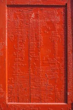 Old door panel 스톡 사진