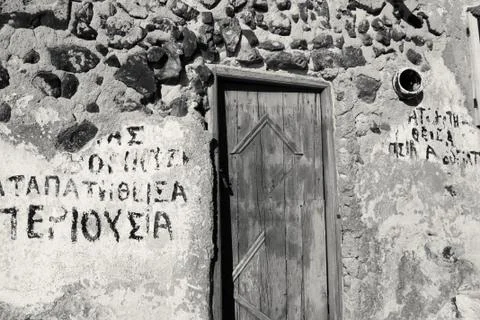 Old door Stock Photos