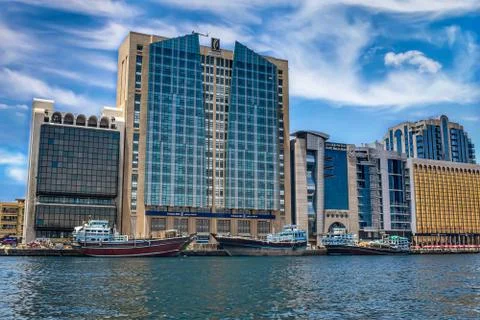 Old Dubai Stock Photos