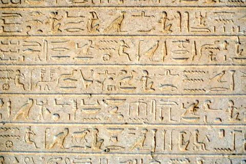 Old Egypt limestone stele Stock Photos