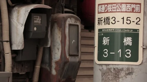 Old electric meters Stock Footage 111753913