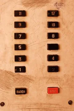 Old elevator panel Stock Photos