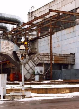 Old energy facility. Stock Photos