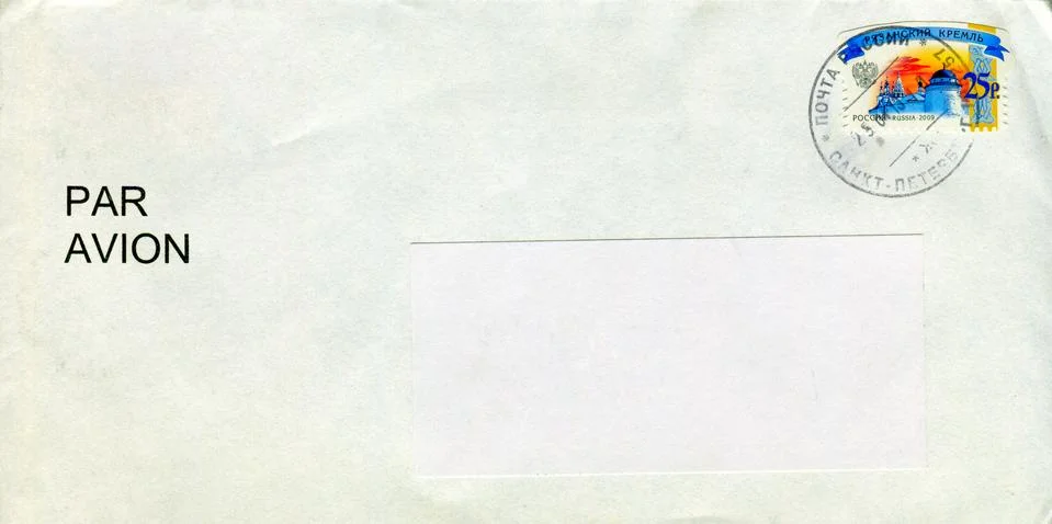The old envelope. Stock Photos