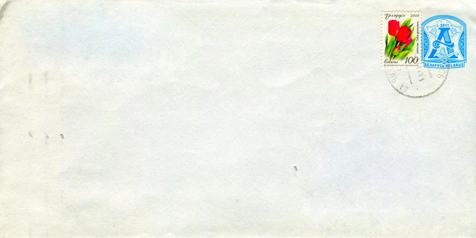 The old envelope. Stock Photos