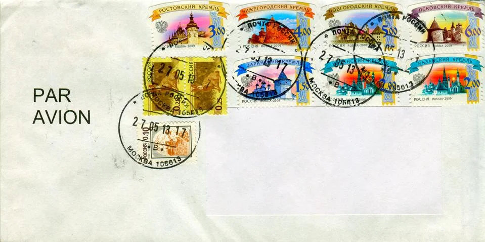 The old envelope. Foto stock