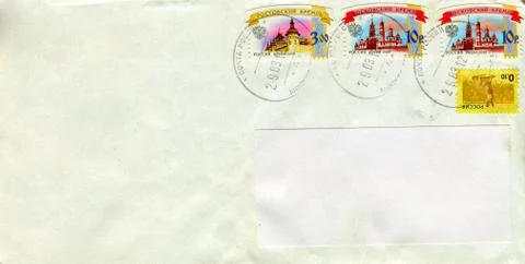 The old envelope. Stock-Fotos