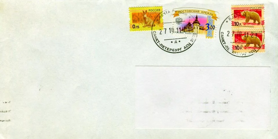 The old envelope. 스톡 사진