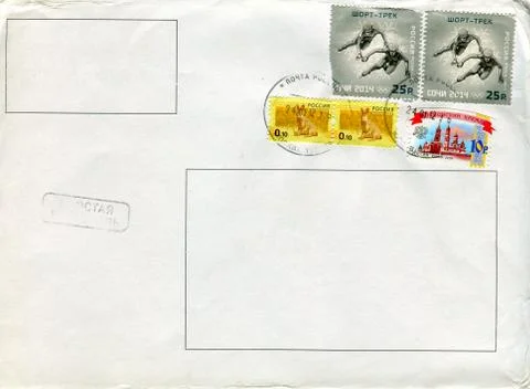 The old envelope. Foto stock