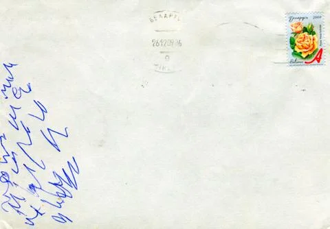 The old envelope. Stock-Fotos