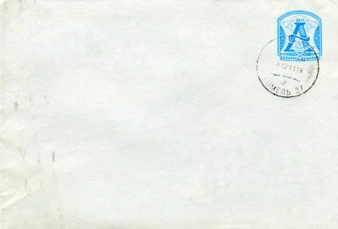 The old envelope. Foto stock