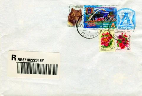 The old envelope. Stock-Fotos