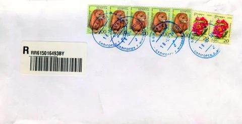 The old envelope. Stock Photos