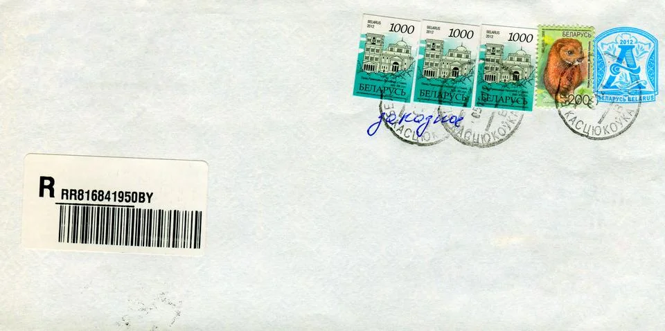 The old envelope. 스톡 사진