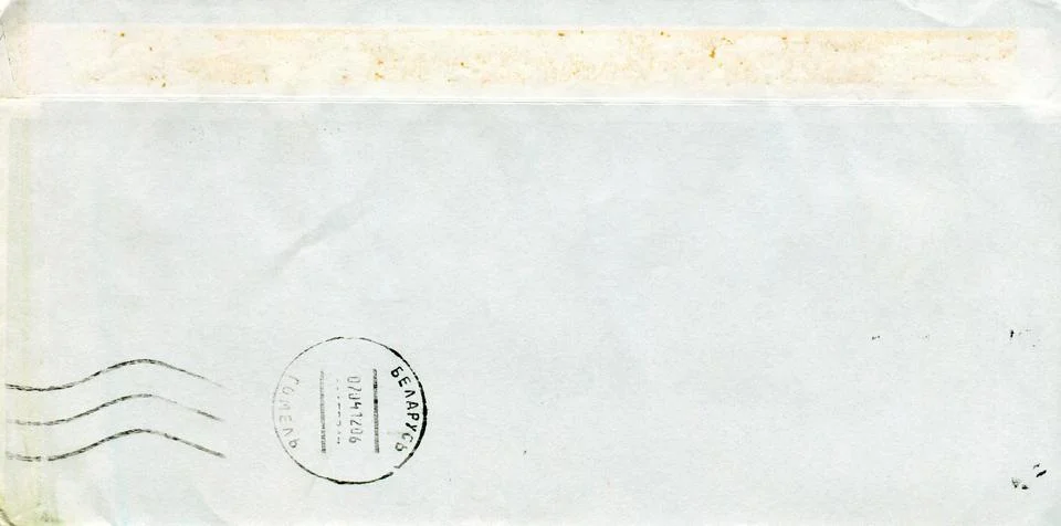 The old envelope. Stock-Fotos