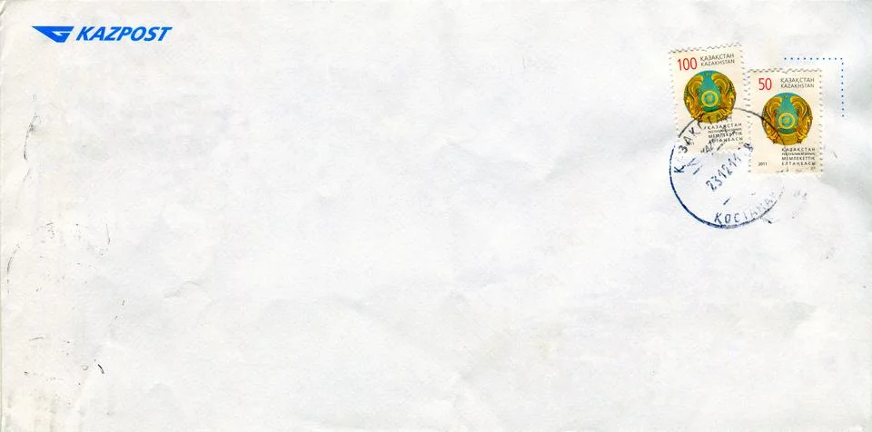 The old envelope. 스톡 사진