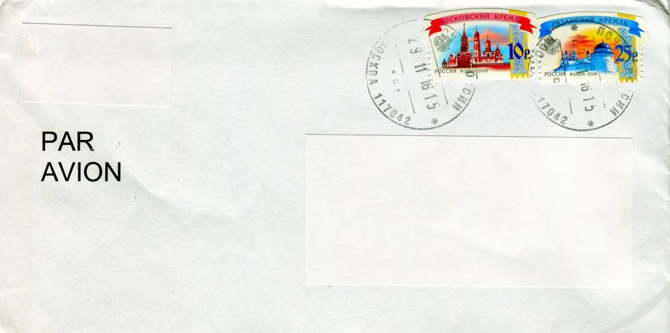 The old envelope. 스톡 사진
