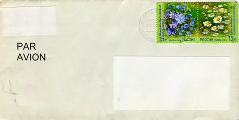 The old envelope. 스톡 사진