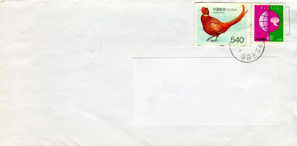 The old envelope. 스톡 사진