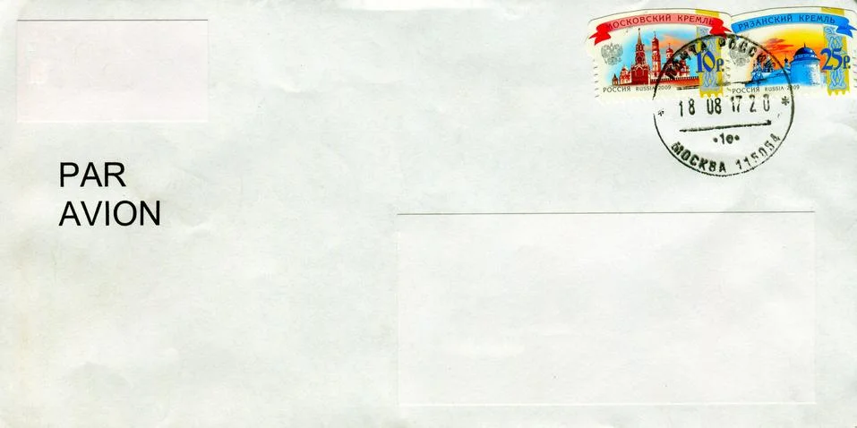 The old envelope. 스톡 사진