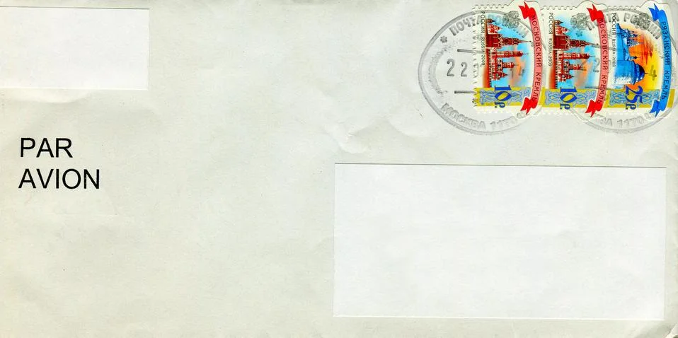 The old envelope. Foto stock