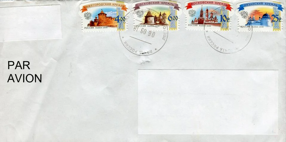 The old envelope. Foto stock
