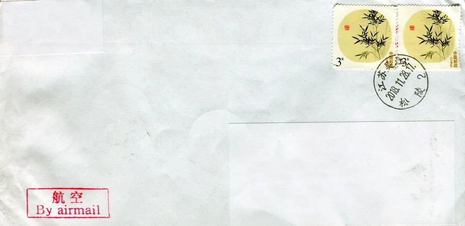 The old envelope. Stock Photos