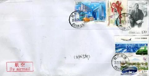 The old envelope. Foto stock