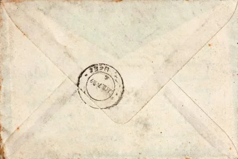 Old envelope with stamp Foto stock