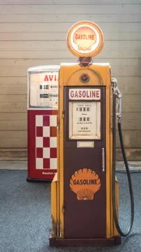 Old fuel pump. Stock Photos
