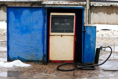 Old fuel pump supply Stock Photos