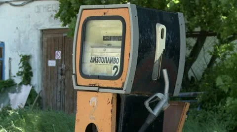 Old gas station Video stock 11396865