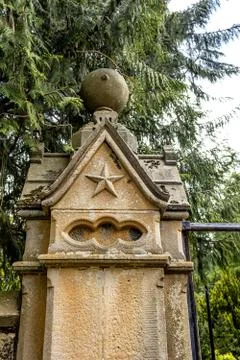 Old gate of the garden Stock Photos