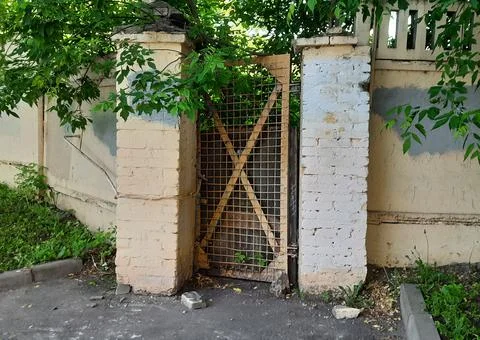 The old gate Stock Photos