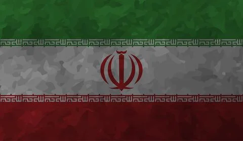 Old grunge Iran background flag Stock Illustration