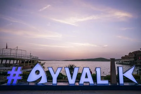 Old harbor view in Ayvalik Stock Photos