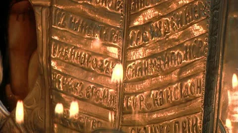 Old Icon Stock Footage