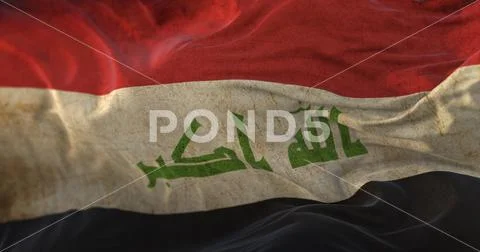 Irak-Flagge Stock Illustration