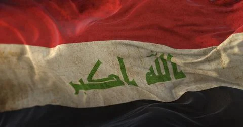 Old Irak Flag waving at wind Stock Illustration