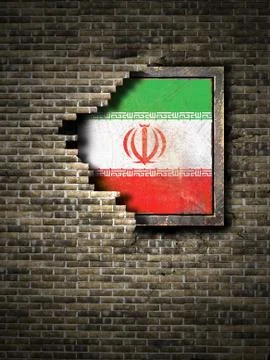 Old Iran flag in brick wall Stock Illustration