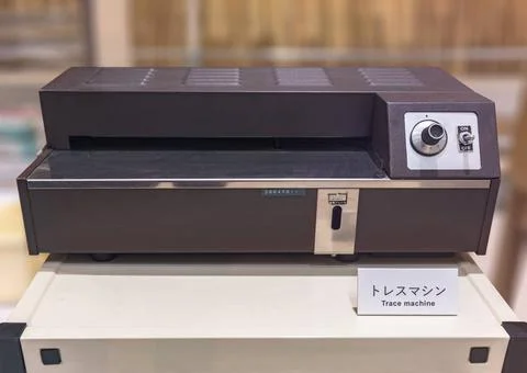 Old japanese trace machine called xerox used in anime creation to copy an... Stock Photos