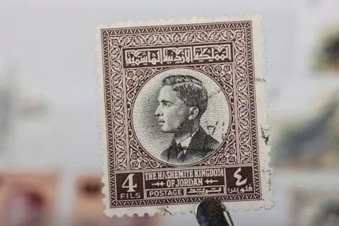 Old  Jordan   stamp Stock Photos