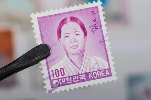 Old Korean stamp Stock Photos