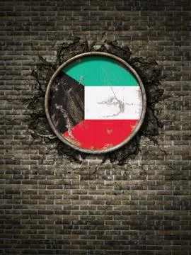 Old Kuwait flag in brick wall Stock Illustration