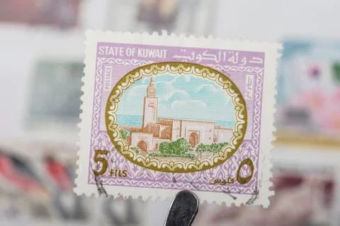 Old  Kuwaiti  stamp Stock Photos