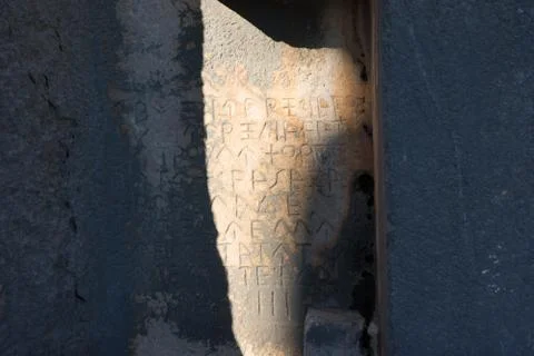 Old lycians text on wall Stock Photos
