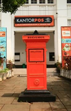 Old mailbox Stock Photos