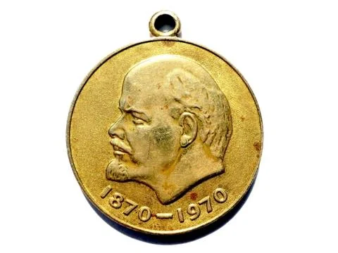 The old medal Stock Photos