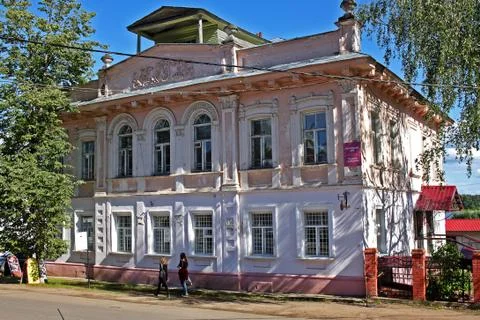 Old merchant mansion in Russia Stock Photos