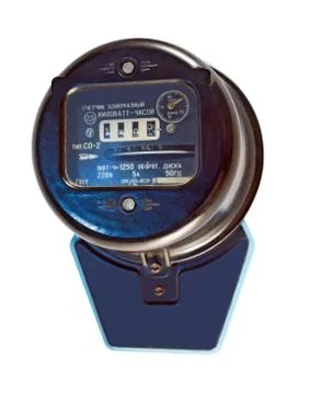 The old meter 스톡 사진